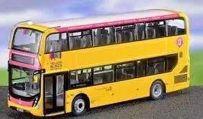 Yellow Buses Christchurch